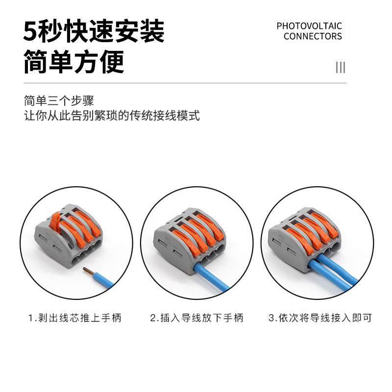 import细节图