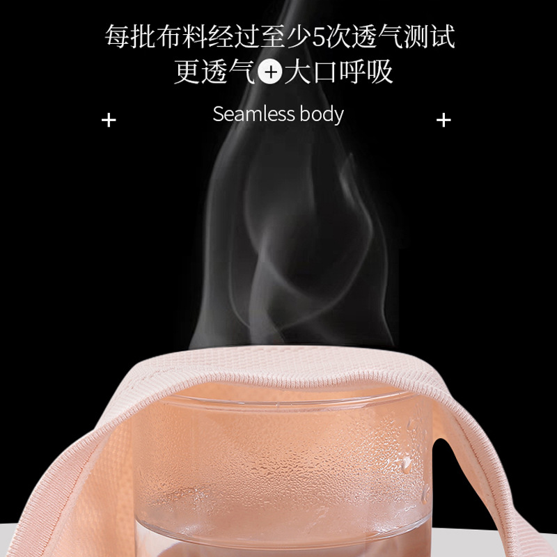 Underwear Women Modal Pure Cotton Crotch Antibacterial Seamless Hip Lift Belly Honeycomb Women Triangle Underwear Manufacturers Wholesale Specification drawing