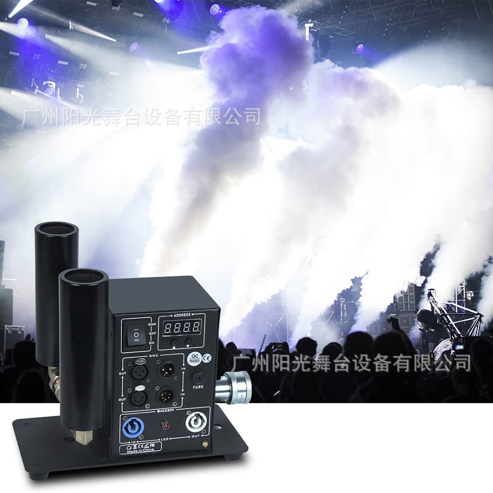 led CO2 gas column gun CO2 handheld atmosphere gun Dry ice gun Nightclub bar stage smoke machine wedding full figure