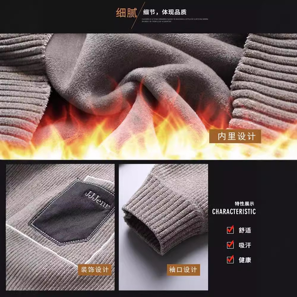 سترات رجالية من الخريف والشتاء Specification image