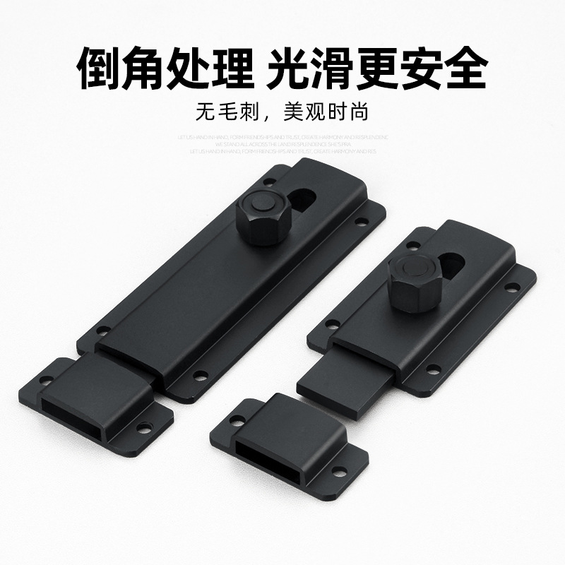 Non-perforated aluminum alloy latch door lock latch pin exposed bathroom anti-theft door lock latch pin lock Application Scenario