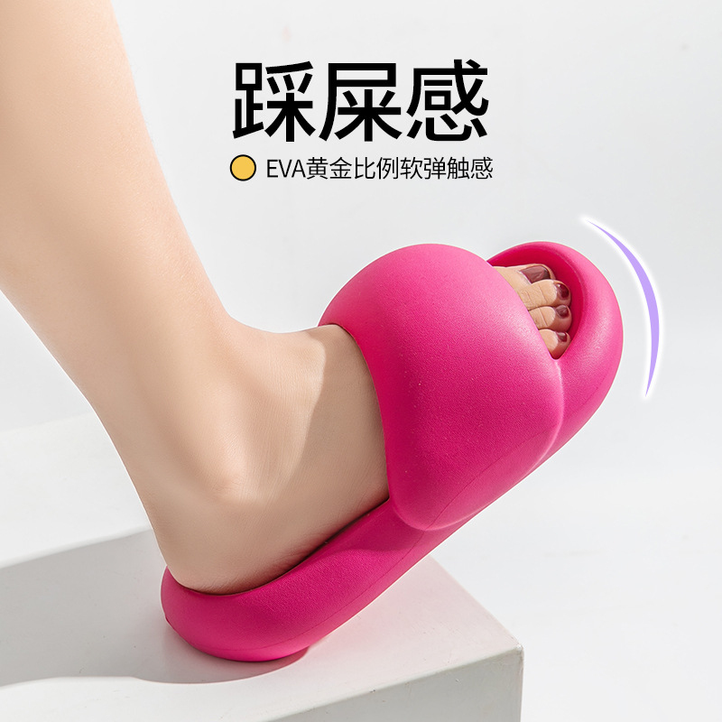2022新款面包凉拖EVA一体成型防滑耐磨简约时尚男女情侣凉拖批发