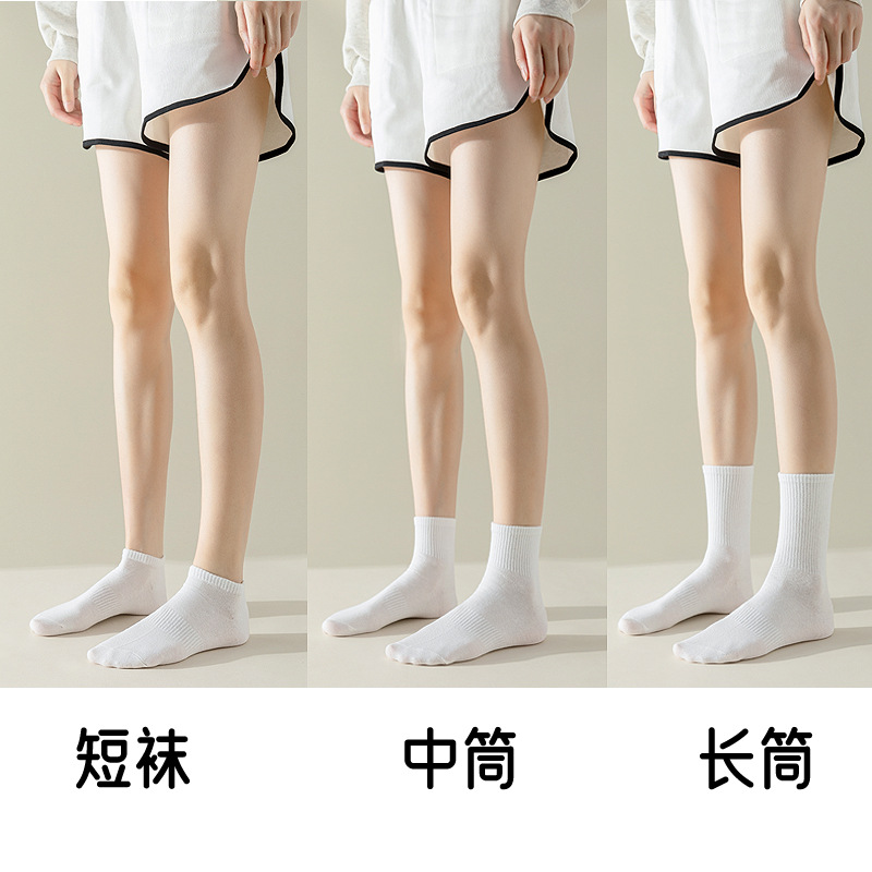 袜子地摊一件代发袜子男运动春秋中筒袜情侣款防臭吸汗长筒女棉袜子批发诸暨袜业一件代发