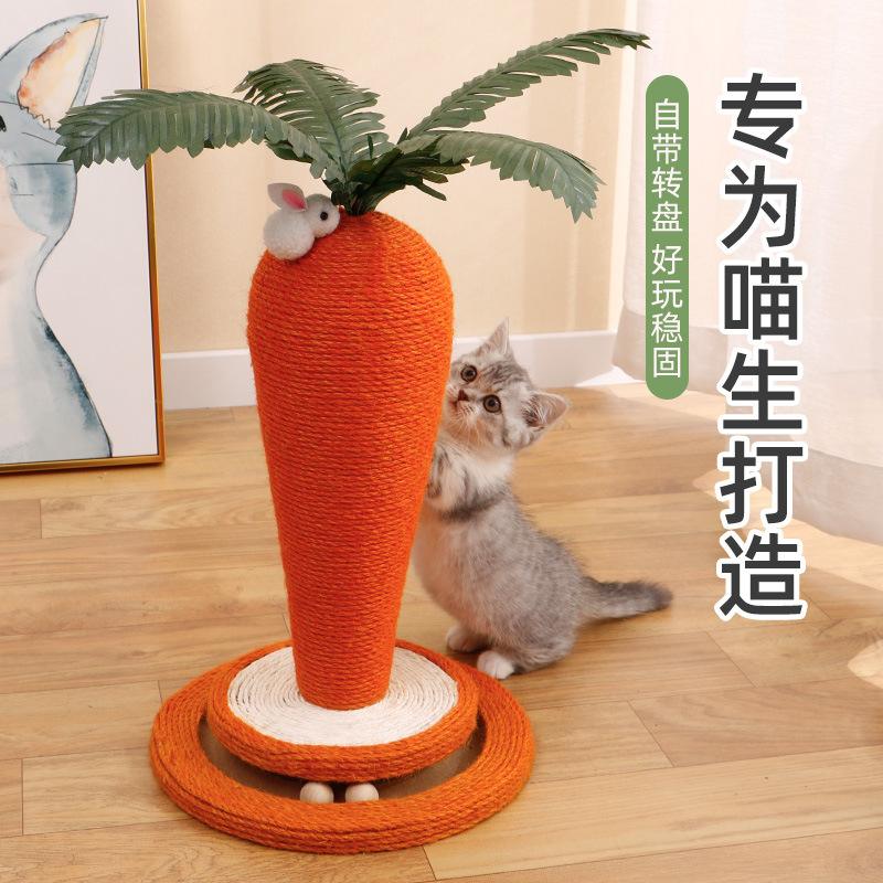 猫窝/宠物笼子/宠物猫猫沙发/宠物窝/猫砂垫细节图