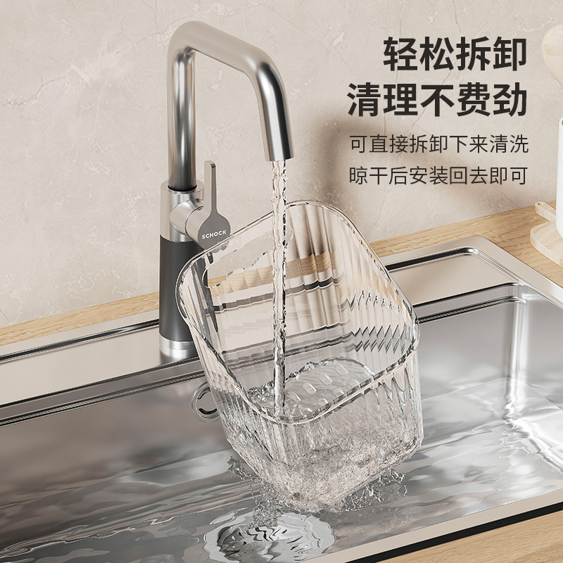 厨房用品/置物架/日用品收纳架/碗架/厨房置物细节图