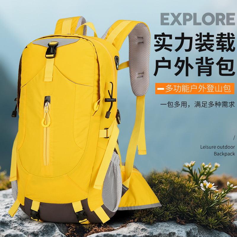Lightweight, large-capacity backpack, double-shoulder travel bag, safe, reflective and waterproof for both men and women, outdoor camping, cycling and hiking bag