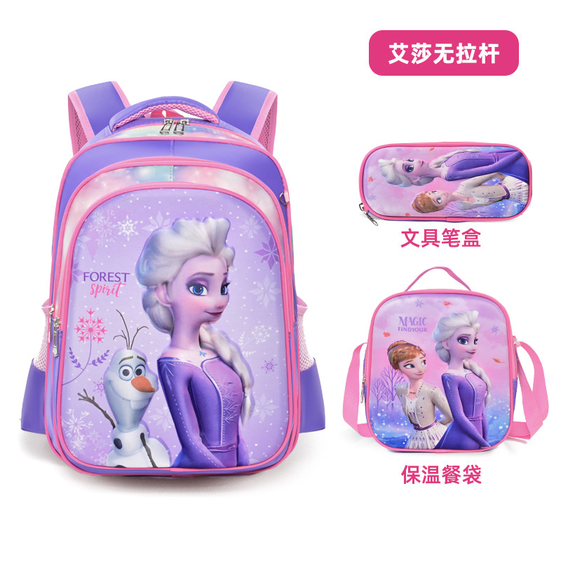 import细节图
