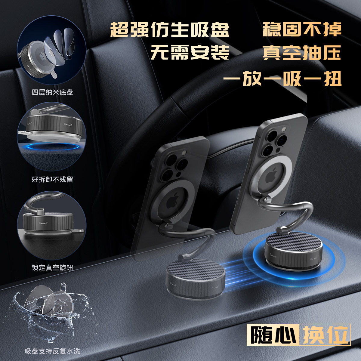 Strong magnetic suction car mobile phone stand, zinc alloy extended arm, special source factory for dashboard windshield, cross-border Specification image