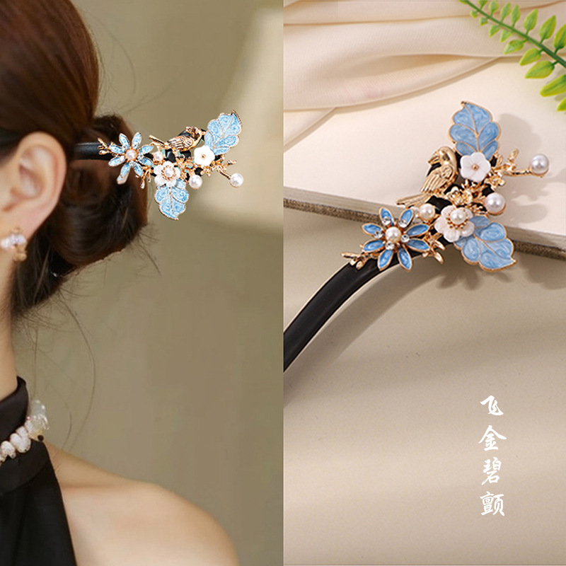 New Chinese-style court-style ebony hairpins, cheongsam hairpins, Hanfu updo hairpin head accessories, horse face skirt accessories for women