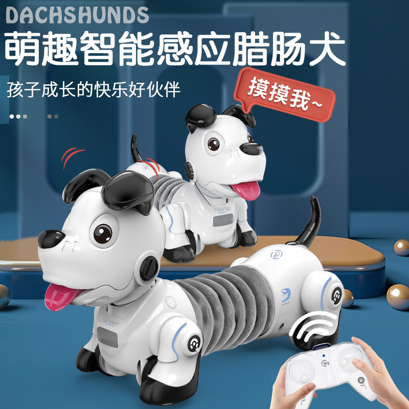 跨境智能红外线遥控腊肠犬手势感应跟随电子仿真带声光机器狗玩具图