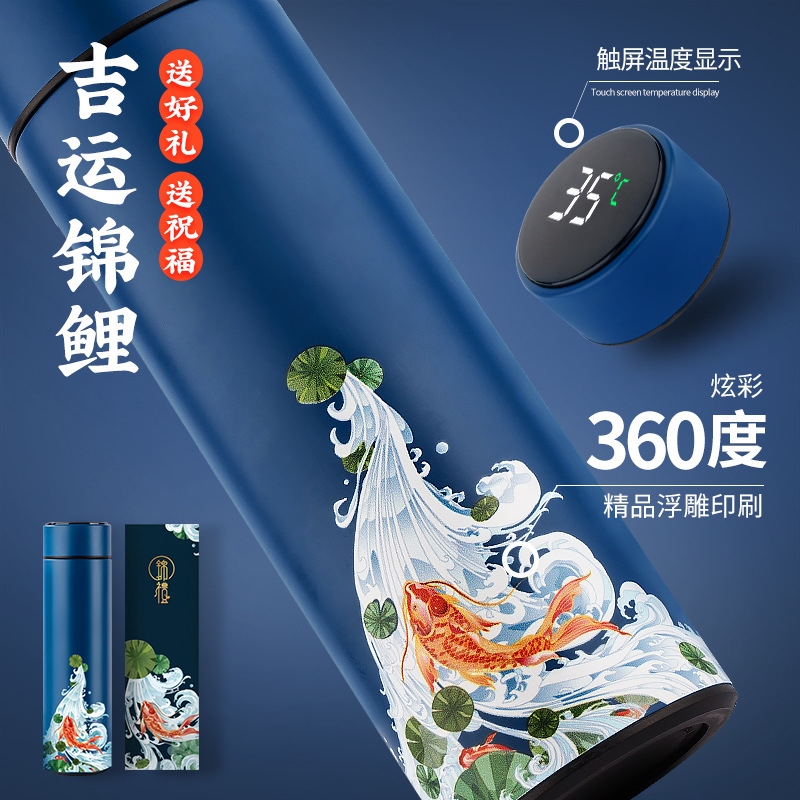 【 Free Customization 】 Business gift customization: logo, company, school graduation, Teachers' Day gifts, insulated cup sets Application Scenario