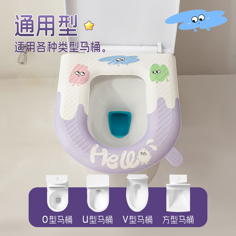 儿童马桶/马桶盖/一次性马桶刷/马桶垫/加热家厚静音马桶盖细节图