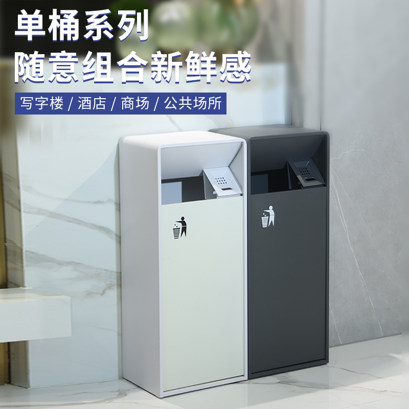 Outdoor ash bucket Stainless steel hotel lobby vertical commercial with ashtray fruit bins LOGO sorting trash can