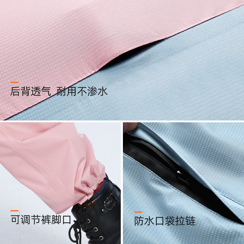 Cin-Feiman Raincoat Fashion Outdoor Adult Riding Reflective Breathable Raincoat Rain Pants Set details Picture