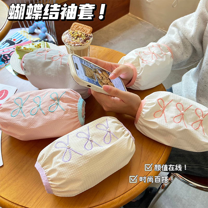 袖套/套袖冬长款/儿童袖套/套袖/护袖产品图