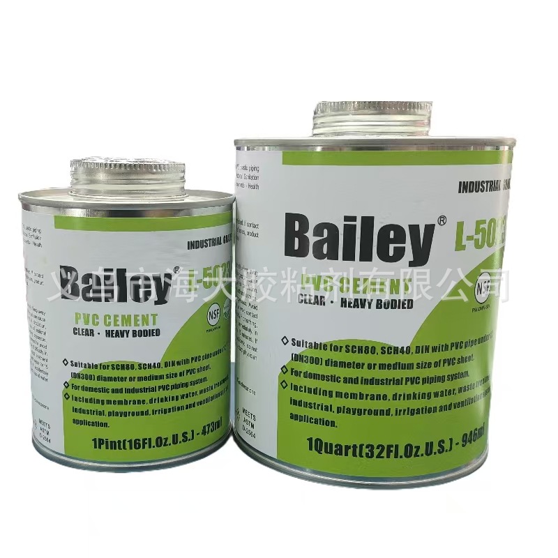 Bailey L-5023 Pvc Cement Pipe Bonding And Sealing 160G Of Pipe Glue Under Cpvc Glue Item Picture