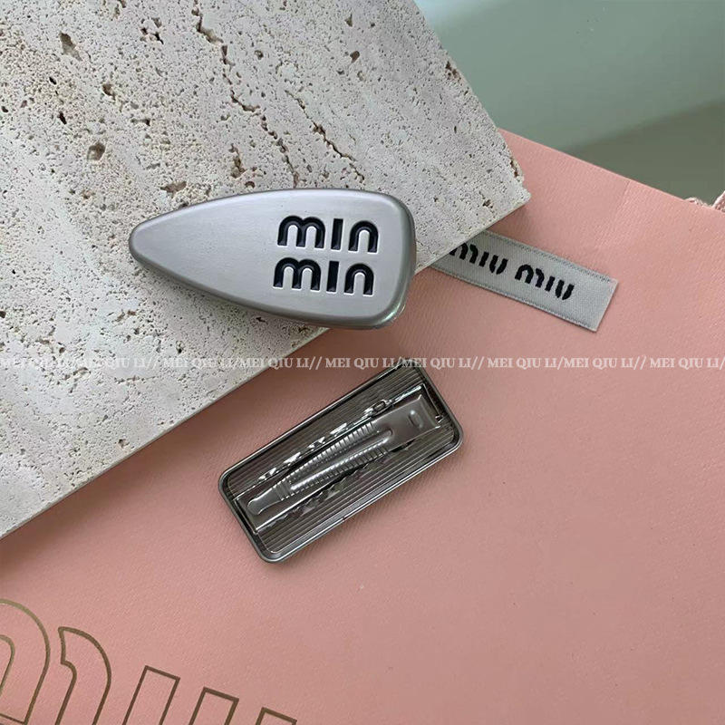 French Retro Niche Design Sense Alloy Miu Hair Clip Water Drop Geometry Bangs Clip Duck Beak Clip Hair Accessories Female details Picture