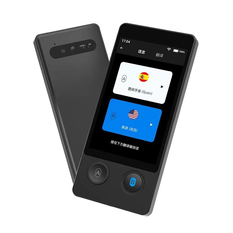 The new W12 precise offline intelligent voice translation machine offers 10 types of precise offline services for oral learning, overseas travel and foreign trade Specification image