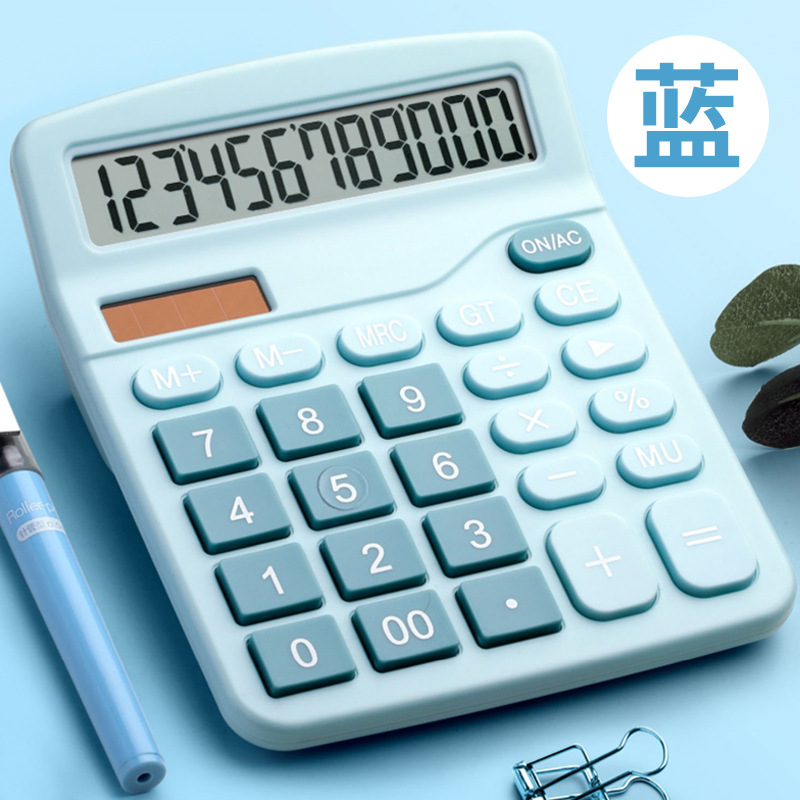 Office special pink solar calculator student large electronic computer 12 bit double power calculator Application Scenario