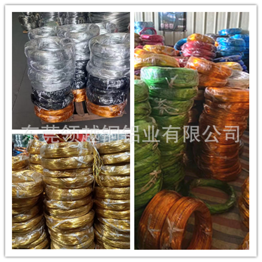 15米一60米盆景铝丝氧化铝线DIY手工造型铝丝阳极氧化铝丝现货详情14