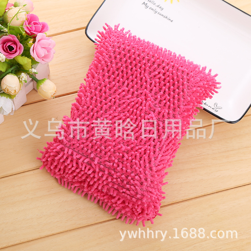 速干鹿皮巾细节图