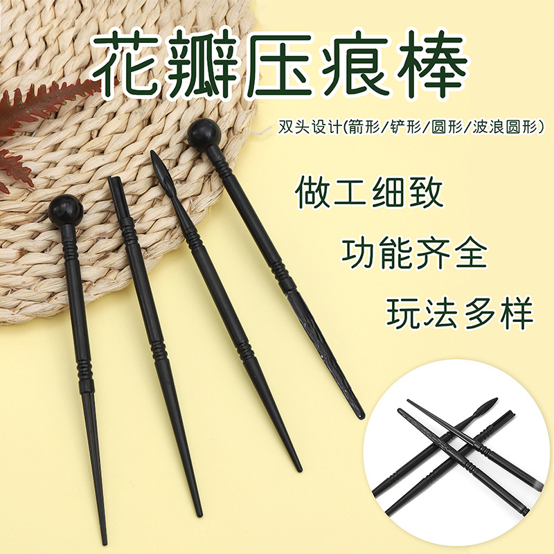 Boyixuan Cross-border Multi-functional Double-head handcrafted plastic creasing 4-piece Set Fontose Petal Sticks Clay Tools details Picture
