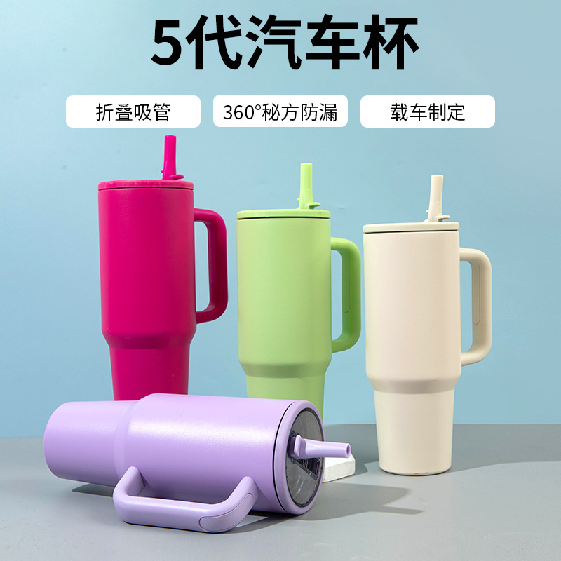 新款40oz大容量车载汽车杯304不锈钢防漏盖保温杯冰霸杯现货批发