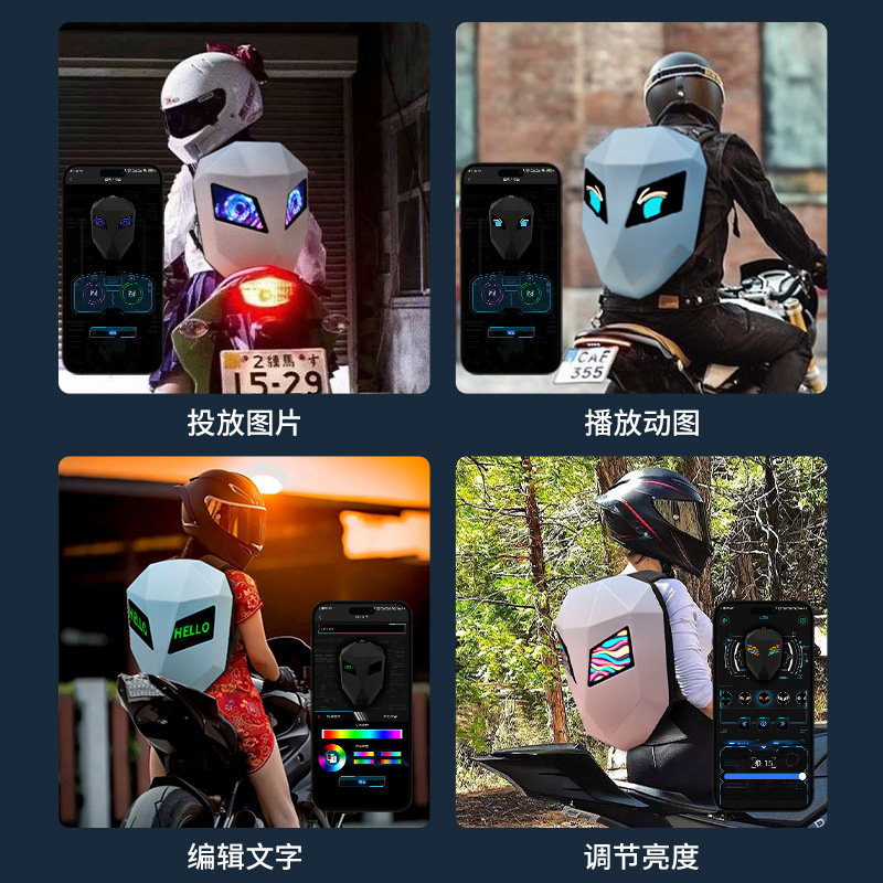 loy钢铁侠发光LED女骑士背包机车头盔摩托车骑行防水自定义运动包细节图