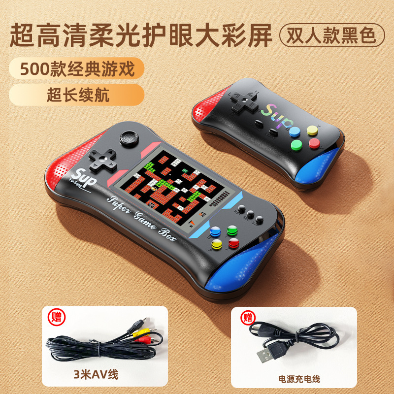2024跨境新品X7M掌上游戏机3.5寸高清大屏500合一复古怀旧双人游 Specification image