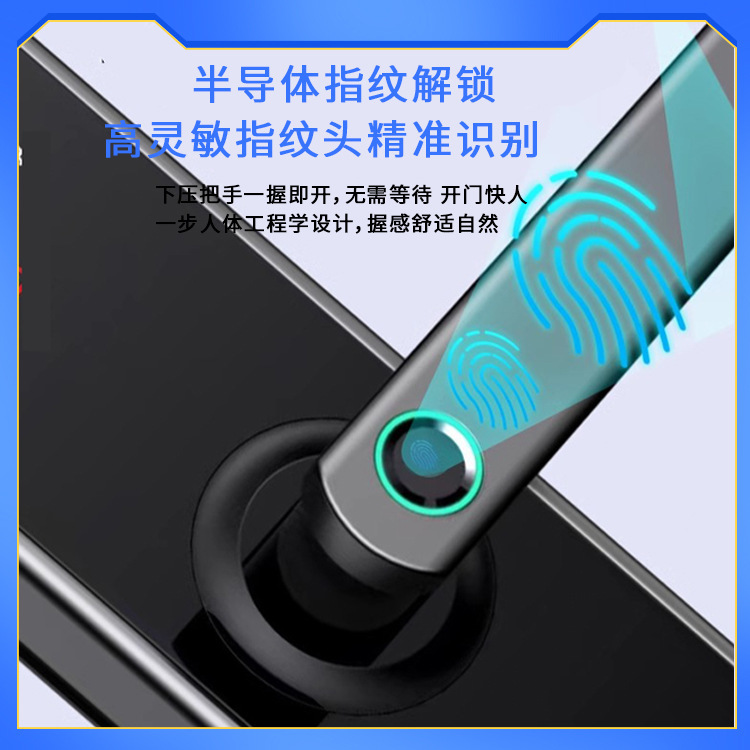 Tuya WiFi remote smart lock, fingerprint lock, anti-theft door, wooden door, Open with one grip, card swiping household indoor lock Application Scenario