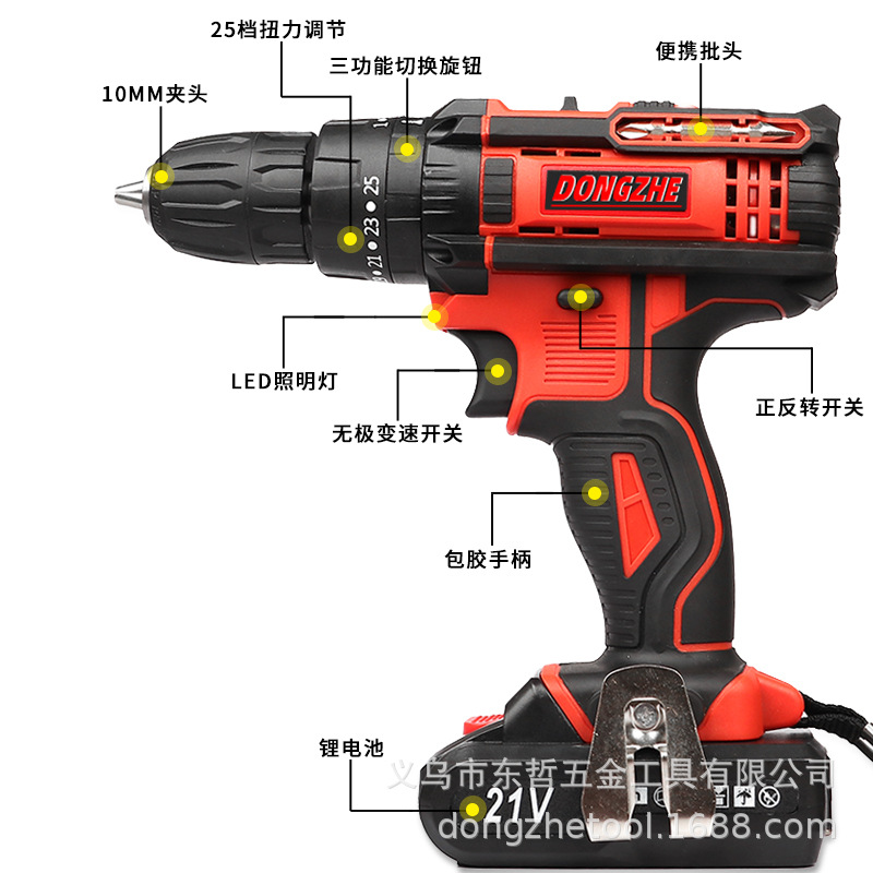 21V锂电冲产品图