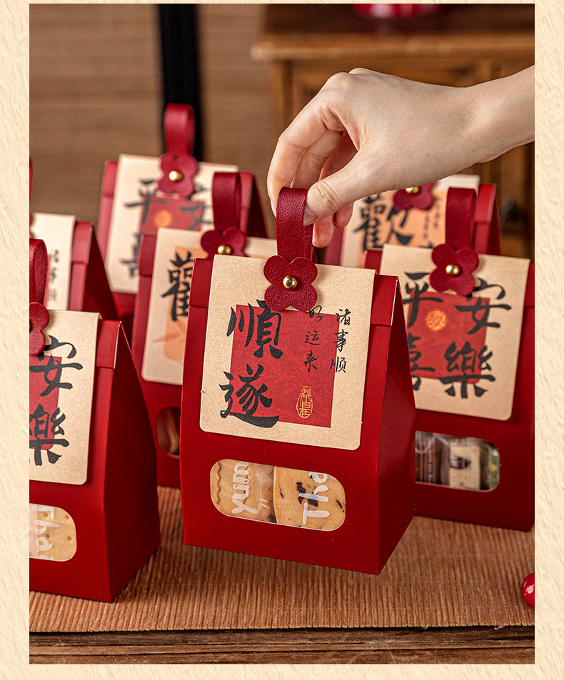 New Year 2026 Snowflake Pastry hand-held packaging box, small gift bag, souvenir candy baking packaging, new stand-up bag pic 10