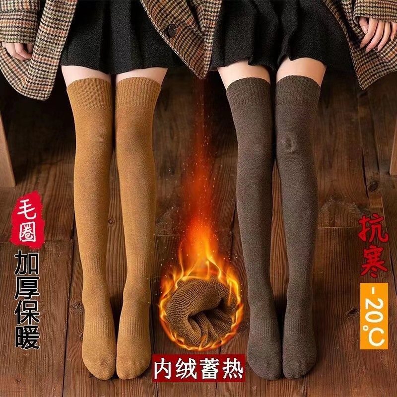 袜子秋冬加厚加绒长筒袜子女过膝袜ins日系保暖秋冬季月子高筒女长袜