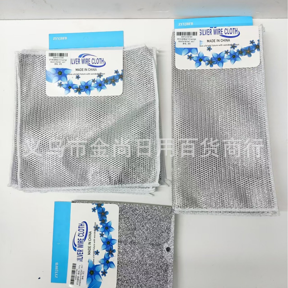 Kitchen stove dishwashing cloth, non-stick oil cleaning cloth, steel wire dishwashing cloth, multi-piece silver wire cleaning cloth, household sundries wholesale details Picture