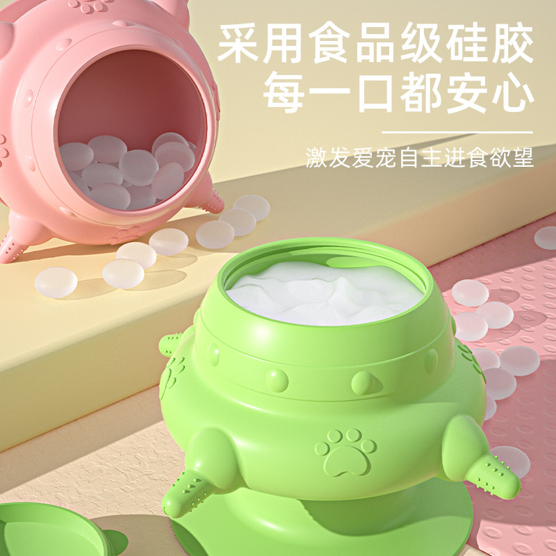 Pet food set silicone anti-flip suction cup feeding and water feeder Cat pacifier bowl Large capacity leak-proof pet feeding bowl Application Scenario