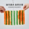 Jieliya bamboo fiber cleaning cloth, non-stick and absorbent kitchen cleaning cloth, dishwashing and degreasing scouring pad 3 pieces x1 pack Specification image
