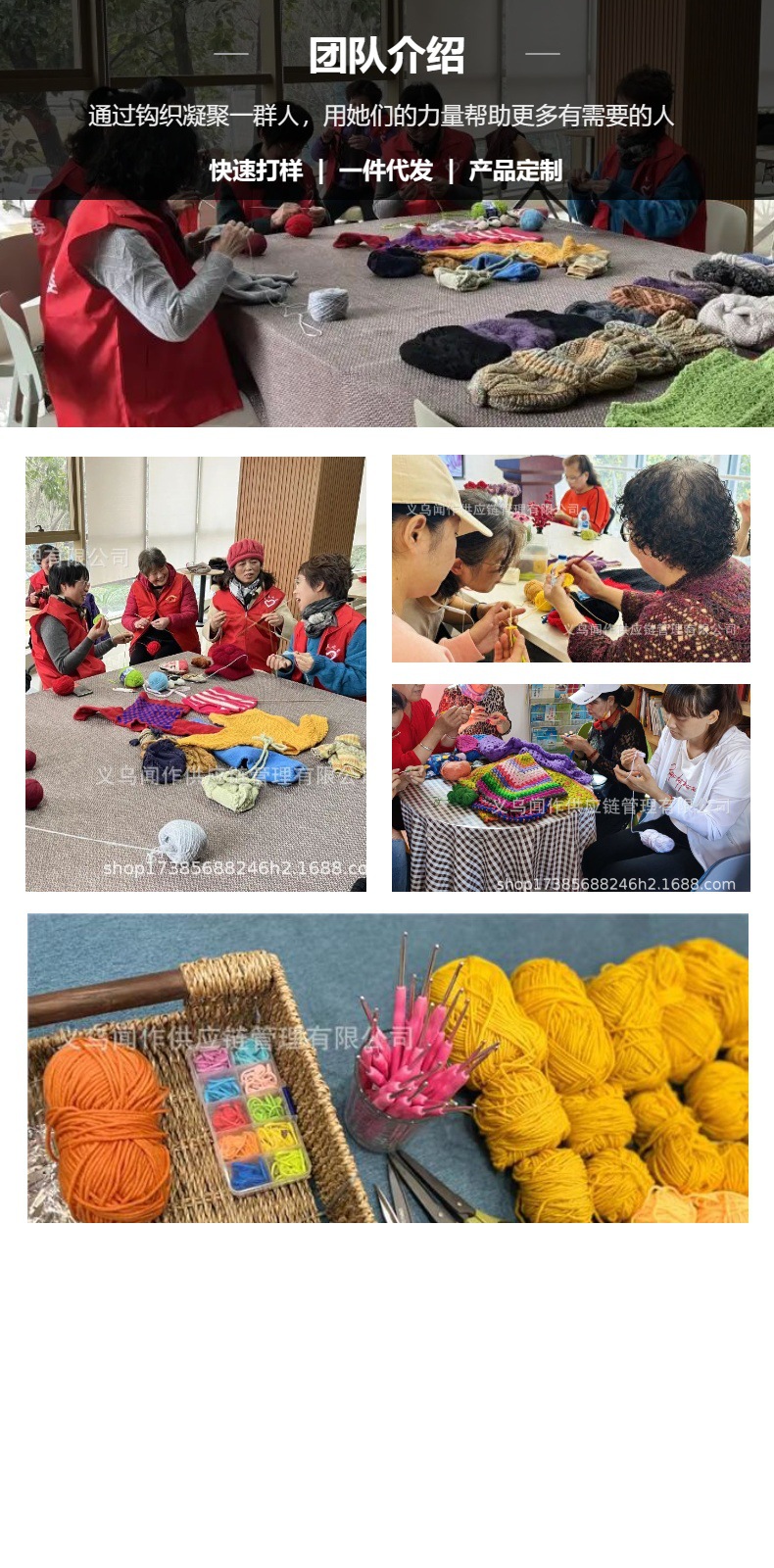 跨境公仔热卖正能量土豆天使小黄鸭手工钩织可爱毛线玩偶创意详情23