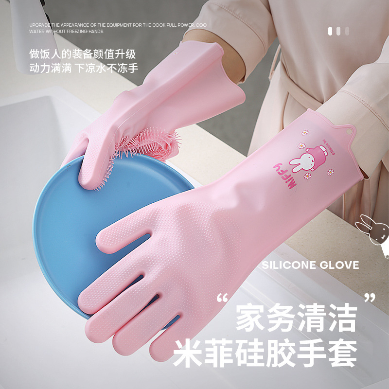 import细节图