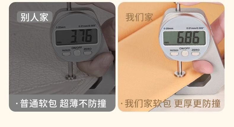 榻榻米床头软包防撞靠背儿童房自粘墙贴墙围墙垫防水防潮床围墙纸详情11