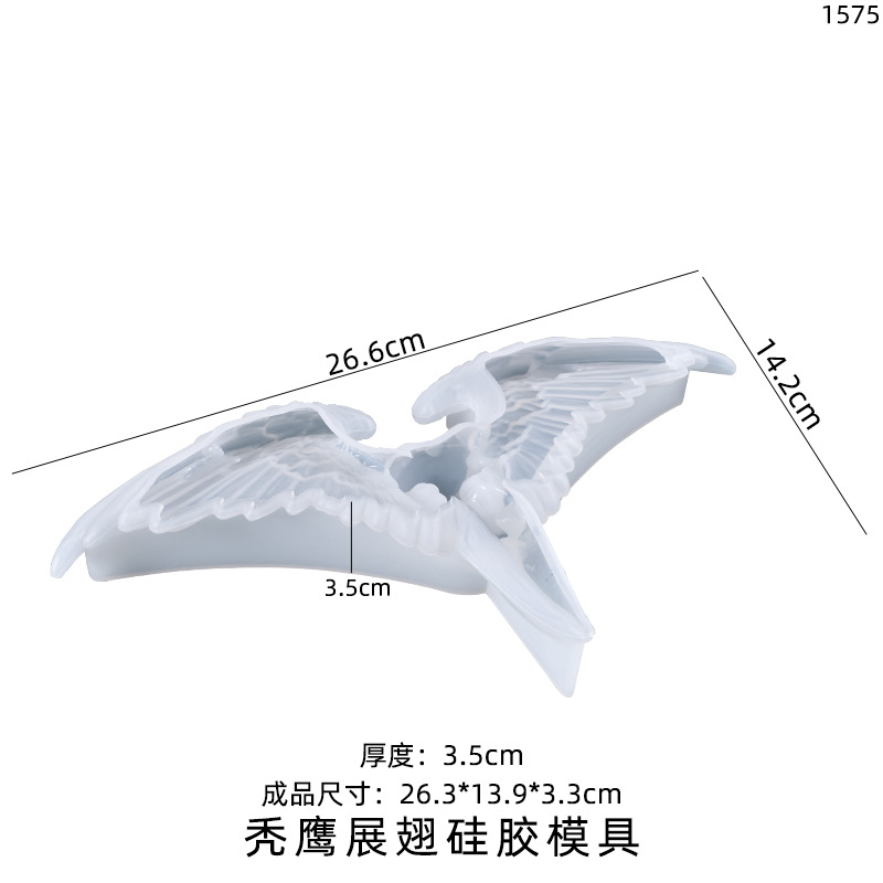 树脂/萌粒/工艺品摆件/儿童玩具/树脂摆件产品图