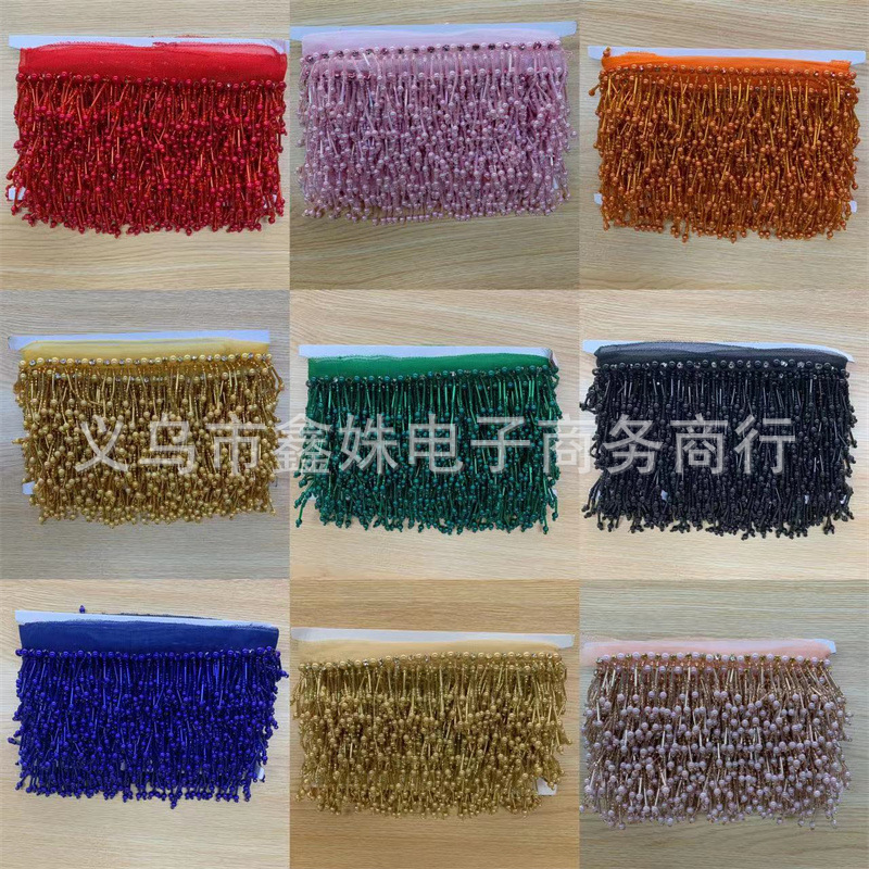 Handmade beaded, pearl, webbing, tassel, lace, barcode, clothing, curtain, decoration, DIY accessories