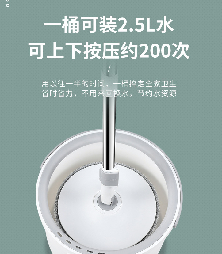 圆形旋转拖把细节图