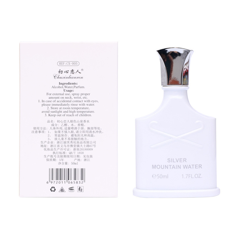 First Heart Lovers Silver Mountain Spring Men's Perfume Fresh Nature Napoleon Ocean Fragrance Lasting Eau De Toilette 50Ml Item Picture