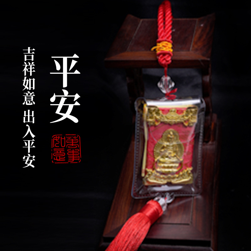 车挂/大象工艺品/奔驰水晶档把手托/手机支架/汽车挂钩产品图