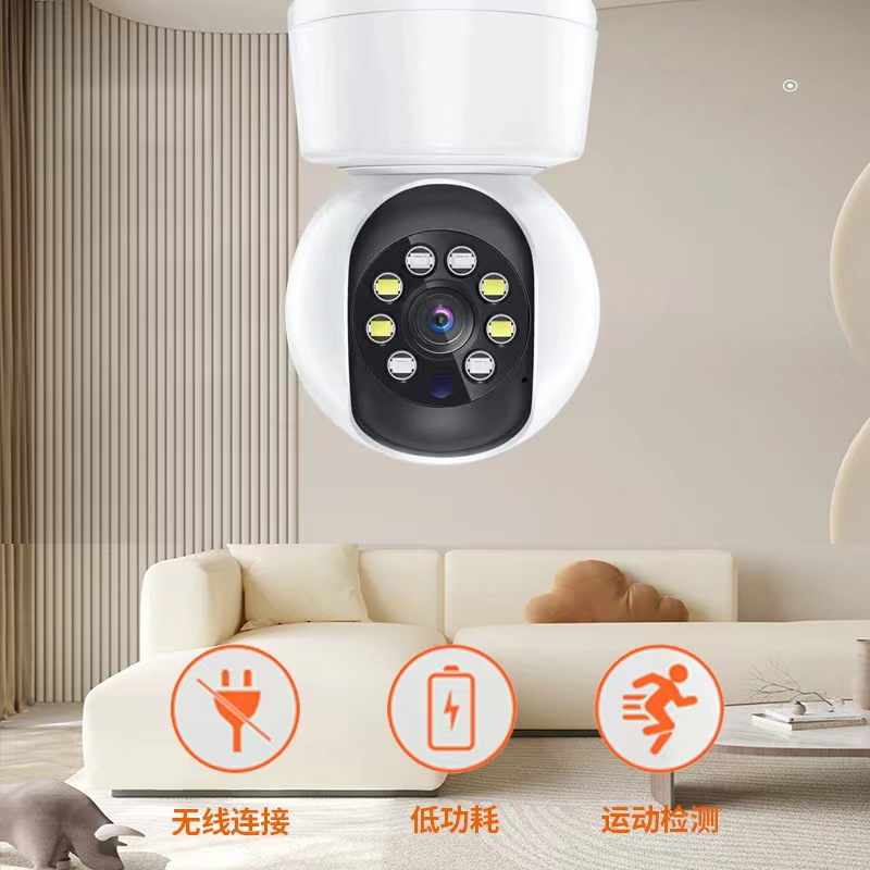 The 360-degree monitor can provide night vision and be connected to a mobile phone. It is a high-definition home surveillance camera that can rotate 360 degrees without blind spots Specification image