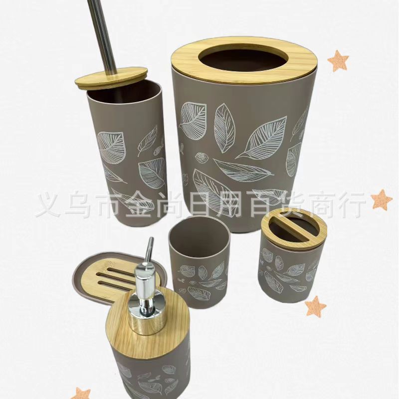 陶瓷卫浴套装/浴帘/酒店洗漱盒/皂液器/电热毛巾架细节图