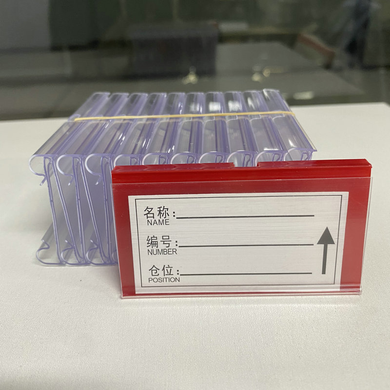 锌合金标价/艾艾灸包装盒/胶针/标价牌产品图