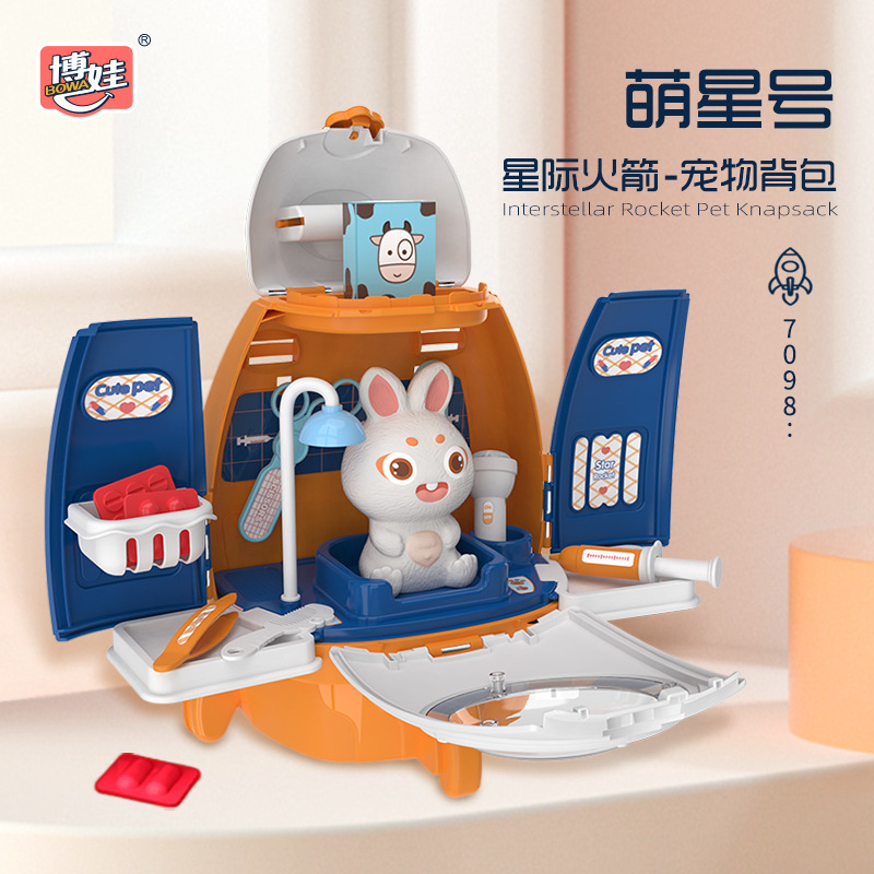 Cross-border Bowa Interstellar Rocket Backpack, children's pet House play toys, Rabbit Beauty Salon simulation dogs and cats