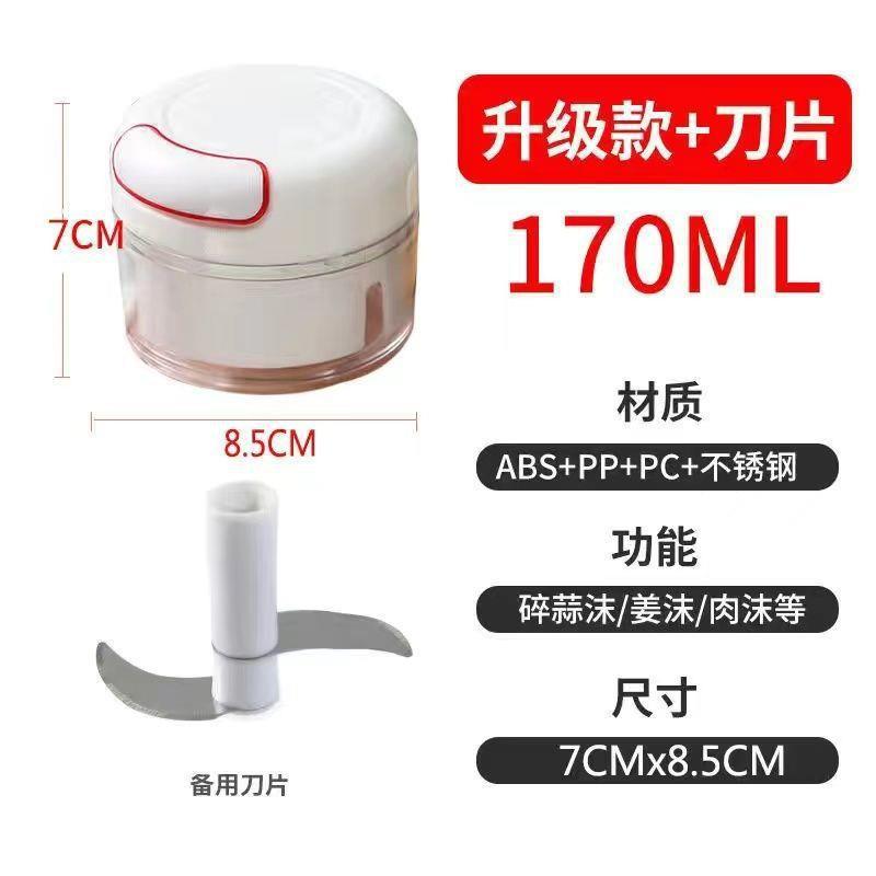 Net Red Kitchen Garlic Puller Home Wireless Pull Garlic Crusher Small Mini Labor Saving Manual Garlic Puller details Picture