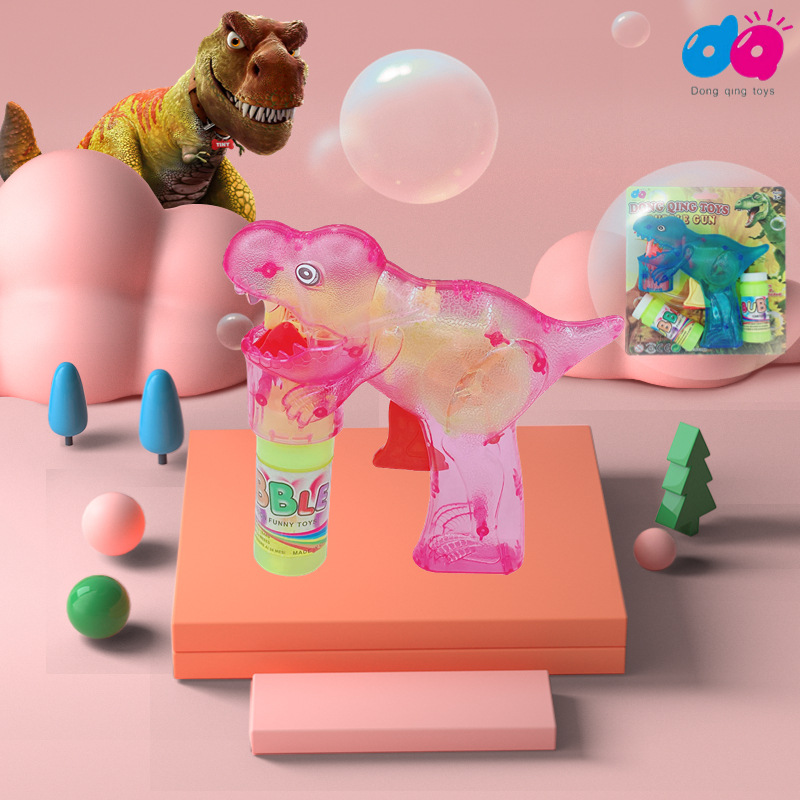 Automatic inertial lighting, children's outdoor toys, cartoon dinosaurs, bubble guns, cross-border foreign trade supplies, set up stalls at night markets Specification image